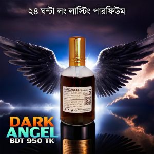 Dark Angel Singapore Limited Edition Perfume 100 mL