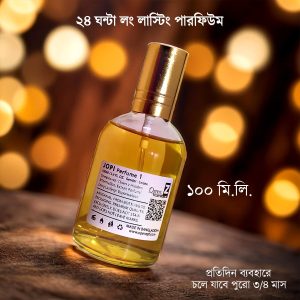 JOPI Perfume 1 Smoky Leather Burst 100 mL