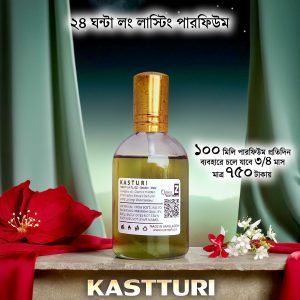 KASTTURI Mystic Fragrance 100 mL Perfume